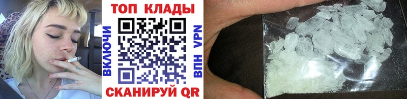 Купить закладку Бошки Шишки  Экстази  Псилоцибиновые грибы  Меф мяу мяу  Амфетамин  Котово