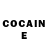 Cocaine Эквадор Time Techno