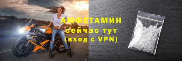 прущий лед Гусев
