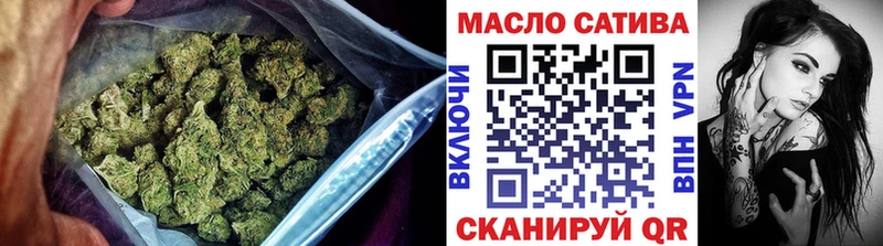 Дистиллят ТГК вейп с тгк  Купить закладки  Котово 